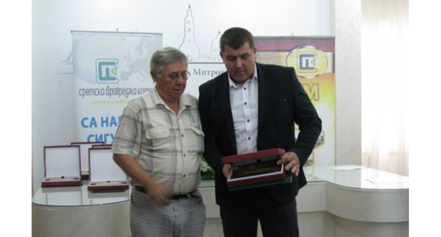 ЈКП „Сава“ добитник годишње награде Сремске привредне коморе